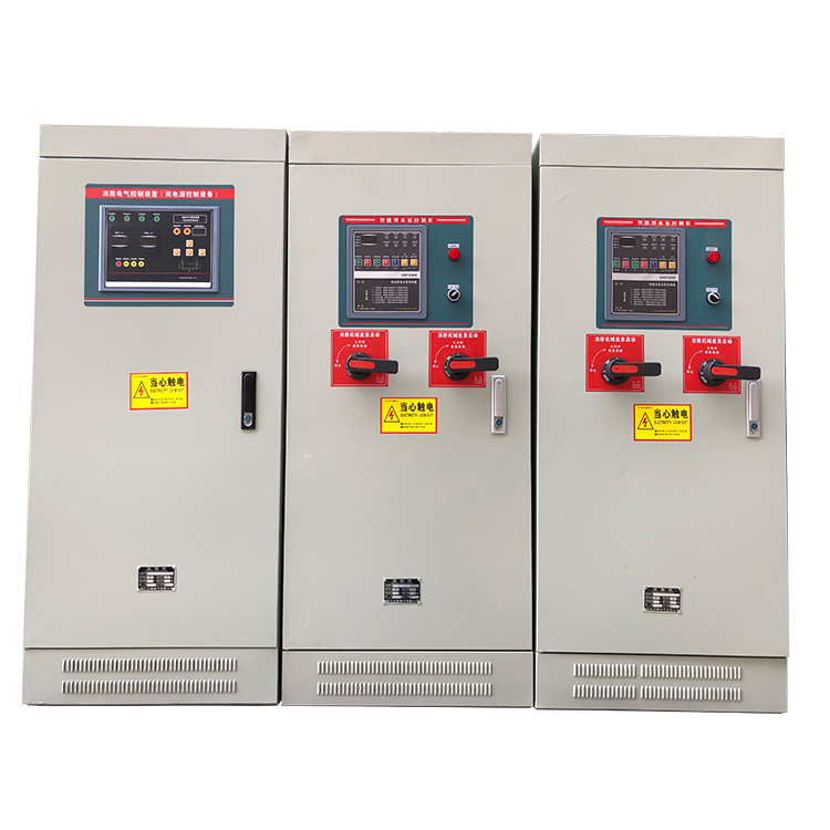 專業供應高低成套配電柜電氣控制柜成套變頻設備廠價直銷